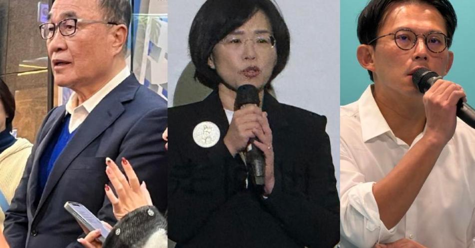 新北市长选情蓝营告急 三足鼎立苏巧慧民调微幅领先李四川2026年新北市长选