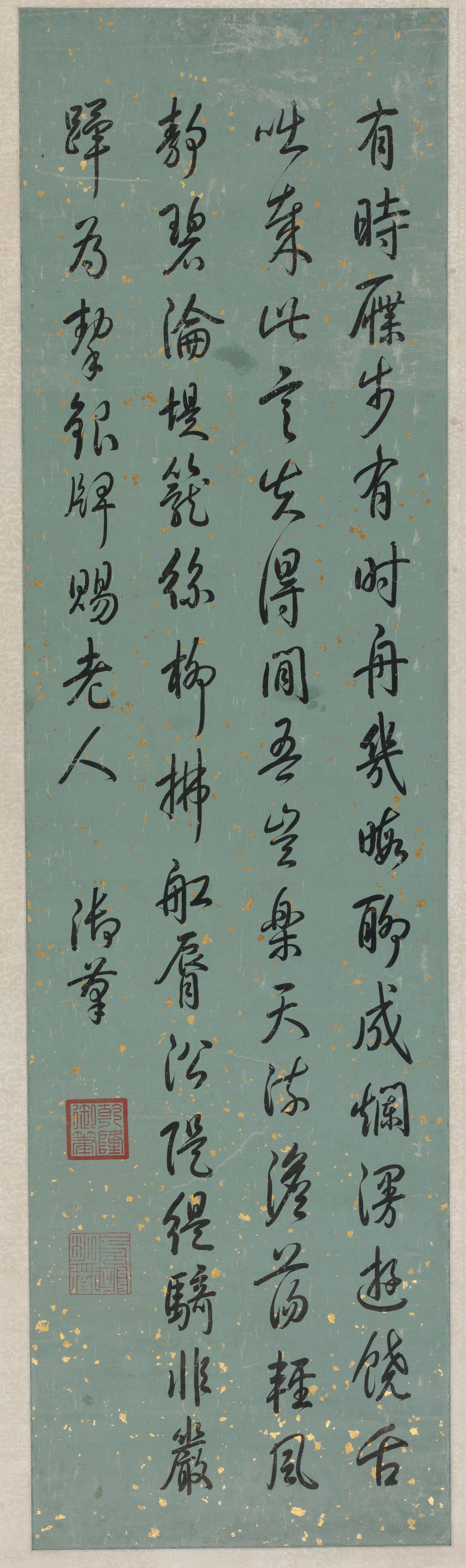 乾嘉帖学发展鼎盛，乾隆的宫廷书风是否引领了彼时文人书写审美？乾嘉时期帖学是很