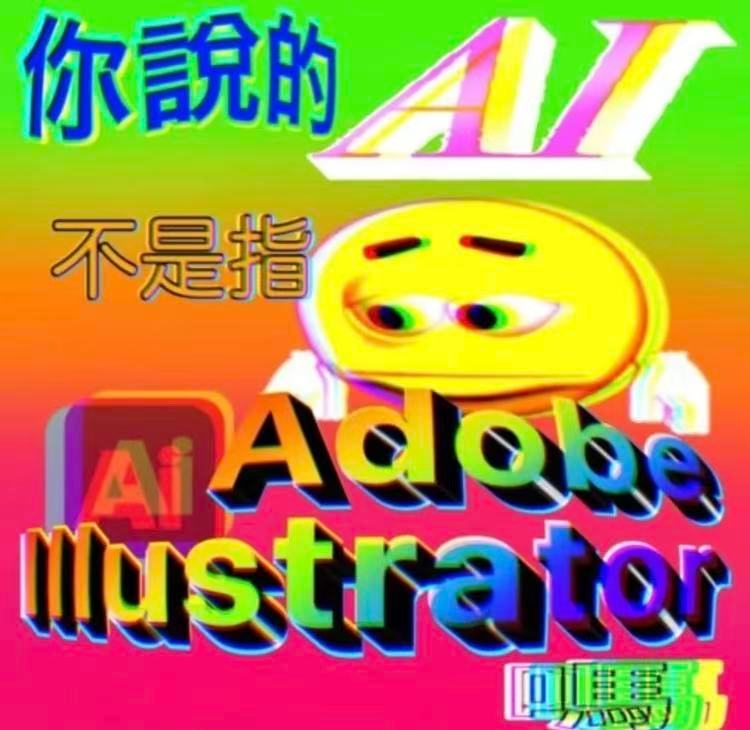 现在每次都要打全名了