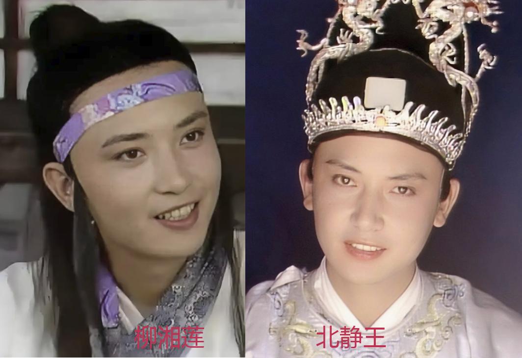 87版电视剧《红楼梦》有好几位演员都是一人分饰两角，妆造不同＋戏份少，可能很多人