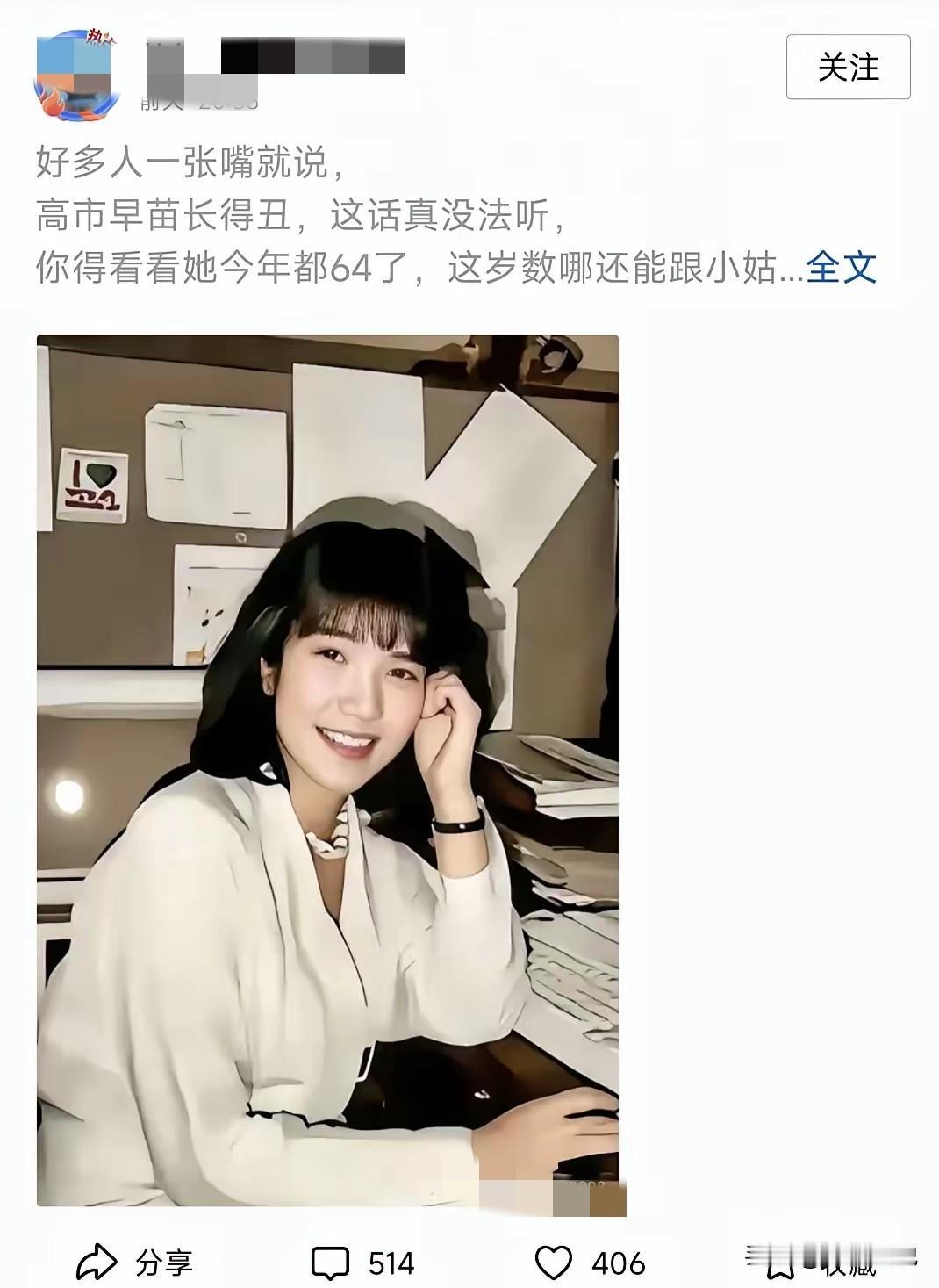 这年头“圣母”真的快把人整懵了！国外媒体抹黑我们的操作，离谱到你根本想象不到——