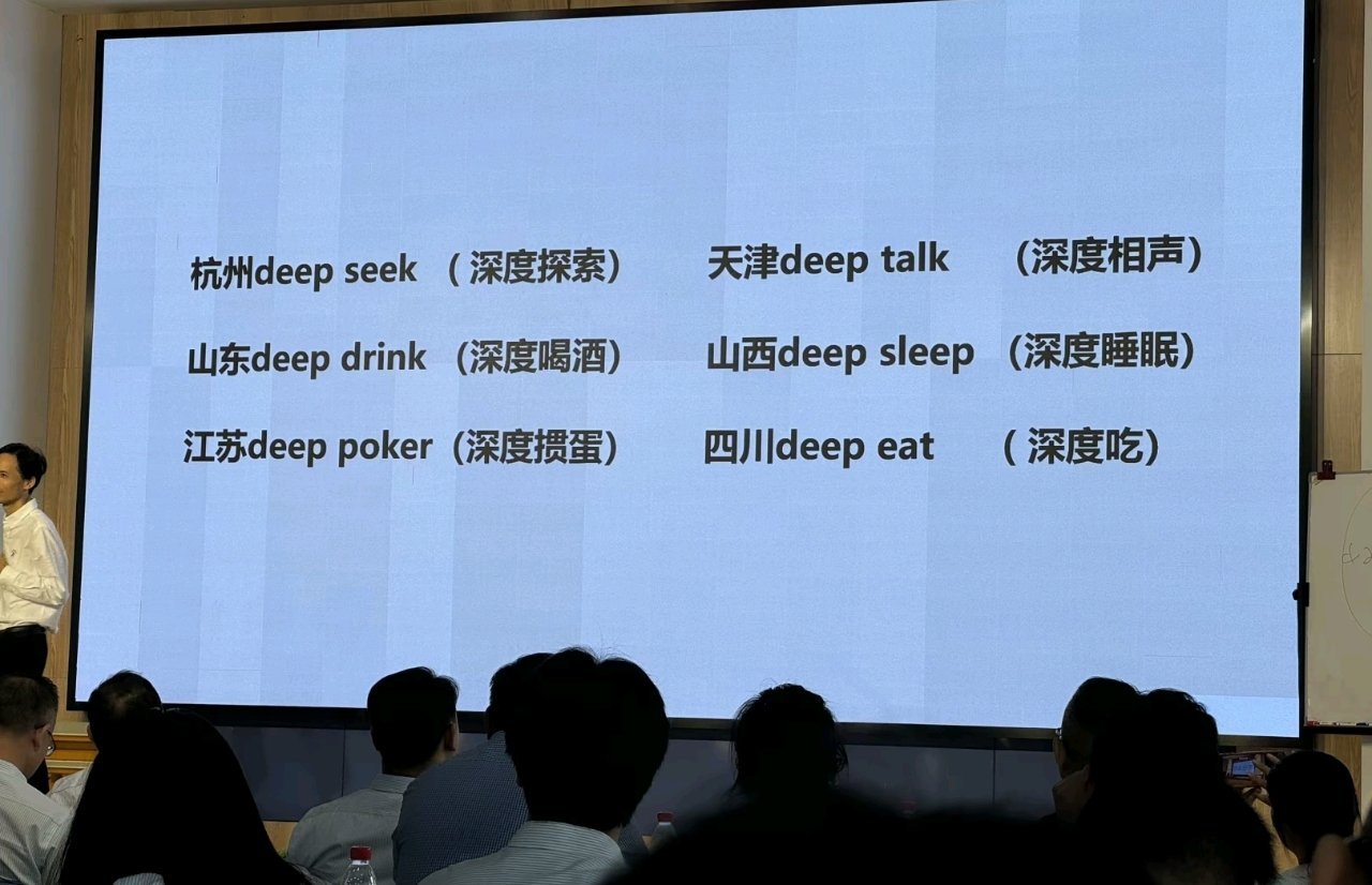 哎哎，刻板印象了不是[doge]​​​