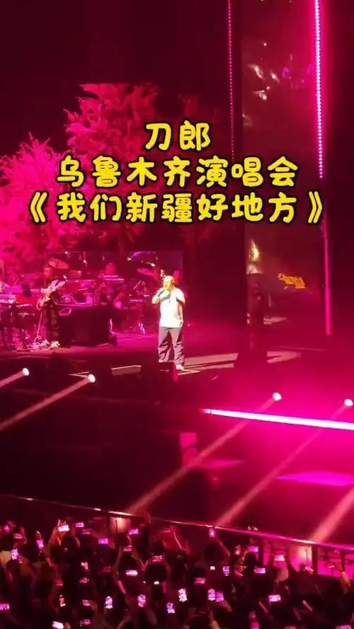 最近，因围绕刀郎新疆演唱会的外场舞台争执事宜，出现了两个知名刀郎主播音响哥、纳兰