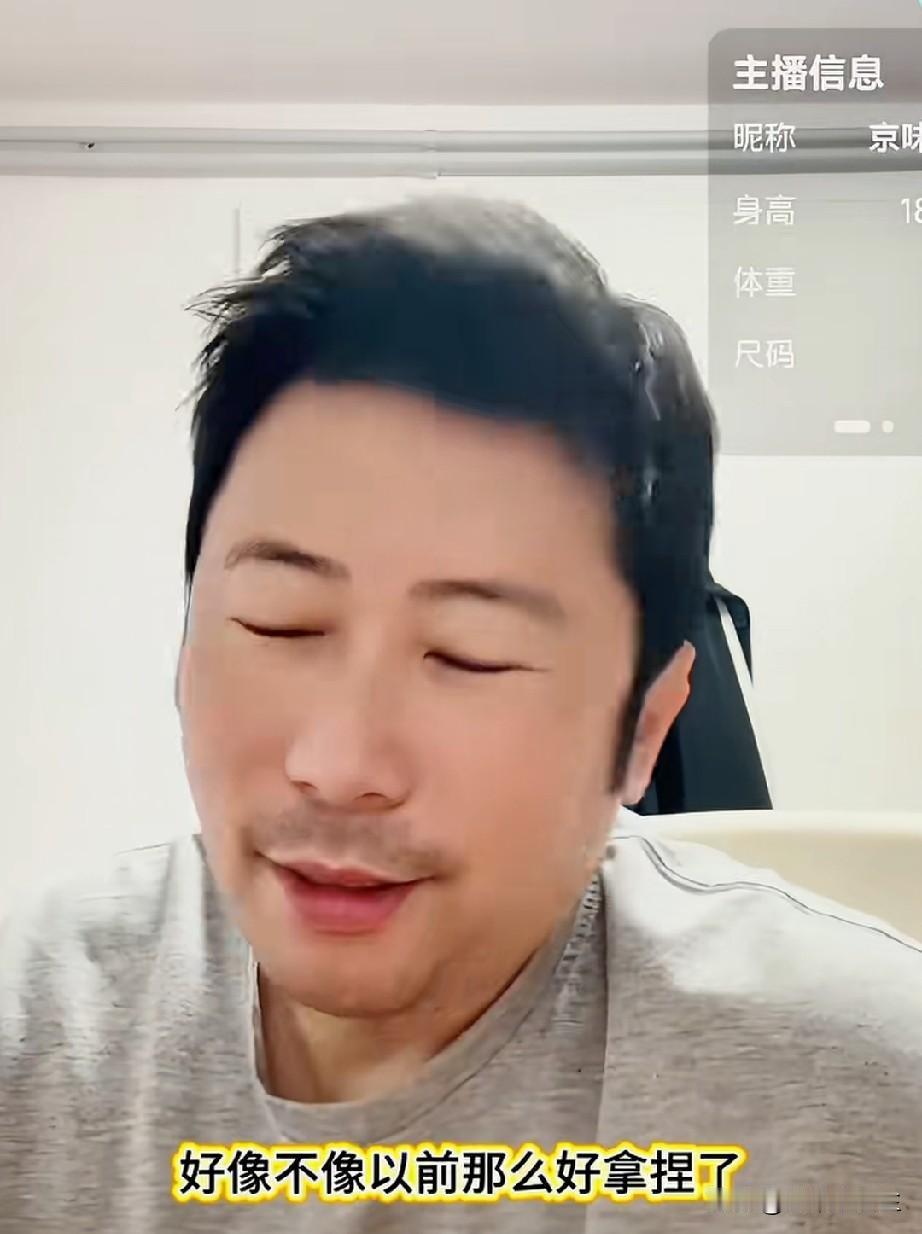 为什么除了孙颖莎和王楚钦，别人很难拿捏日本队了？雷洋回答太尖锐了！他说:以前