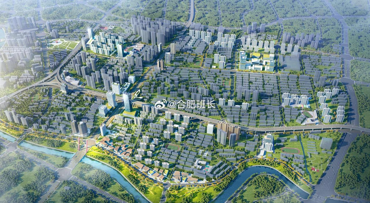 瑶海和平片区城市更新效果图，城市更新范围东至：东二环路、南至：南淝河、西至：东一