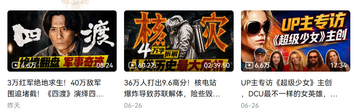 是怎么每次吃都能赶上热乎的？
