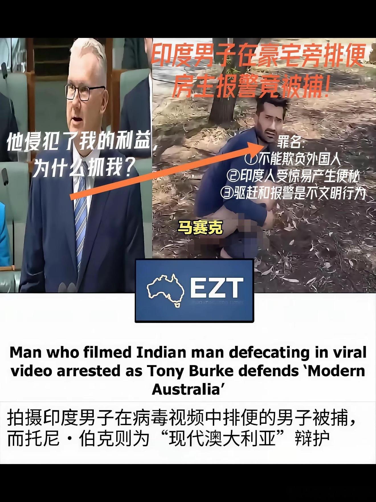 这是一个笑话！