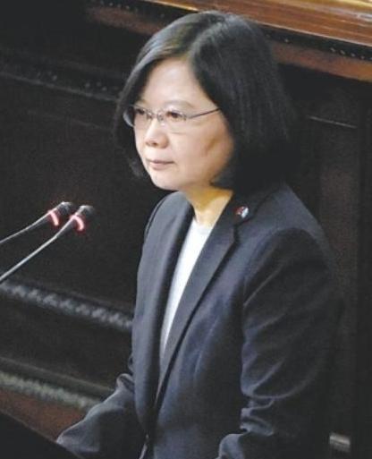 5月14日，台湾地区前领导人蔡英文发表声明，针对中美峰会登场，蔡英文于东海大学演