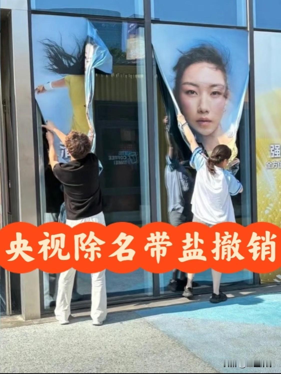这下变成“那儿那凉”了《长安的荔枝》快马加鞭的播完了，护身符的保护效果也结束