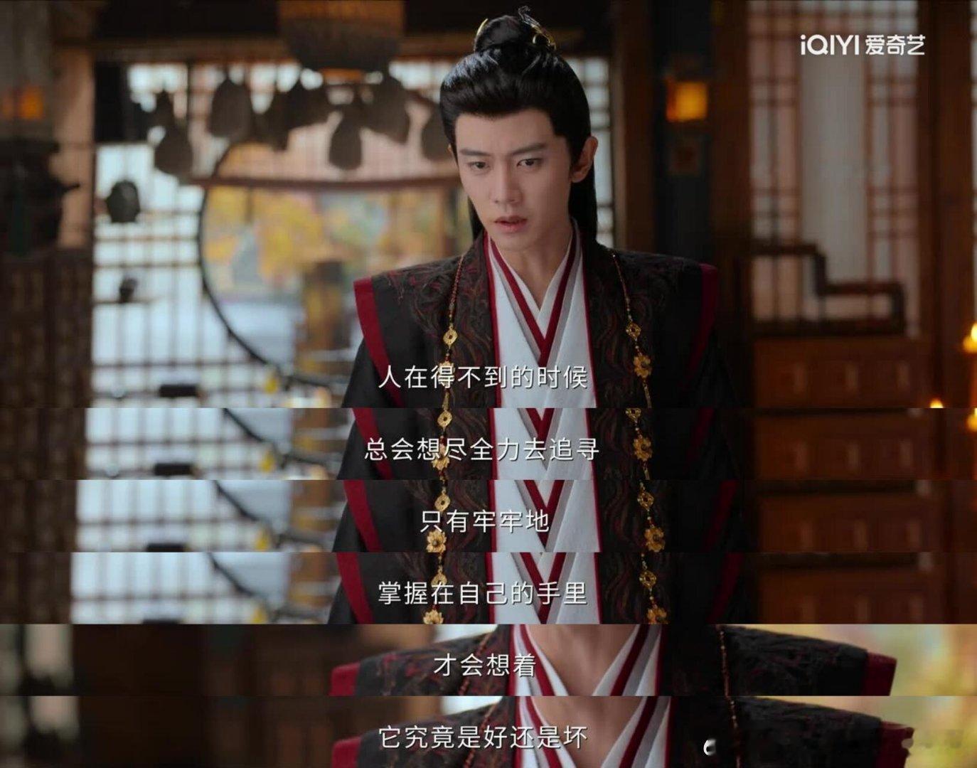 佳偶天成的这一段台词很牛佳偶天成的第13集，看到这里我小小的被震撼了一下。女主对