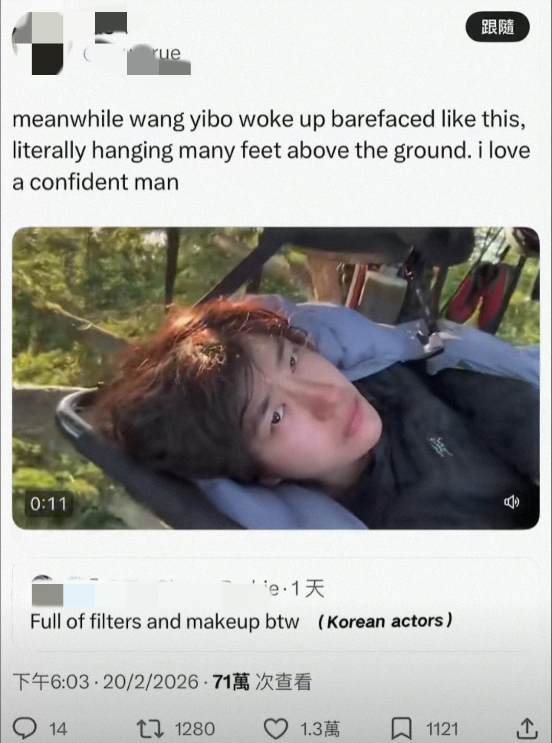 真实往往最能打动人心。王一博在《探索新境2》中的素颜视频在外网又破万赞了，且已