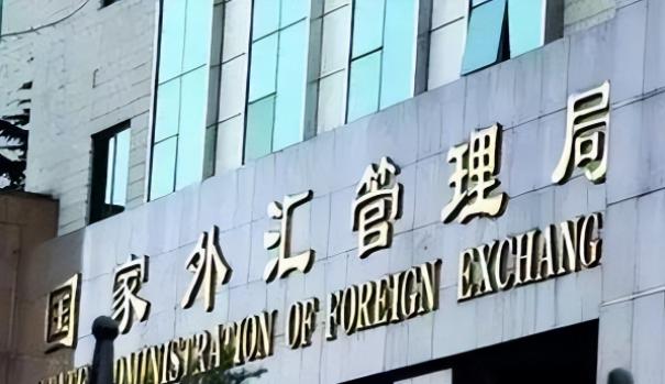 人民币为什么不能自由兑换外币？为什么要进行外汇管制？因为一旦放开，老百姓10年以