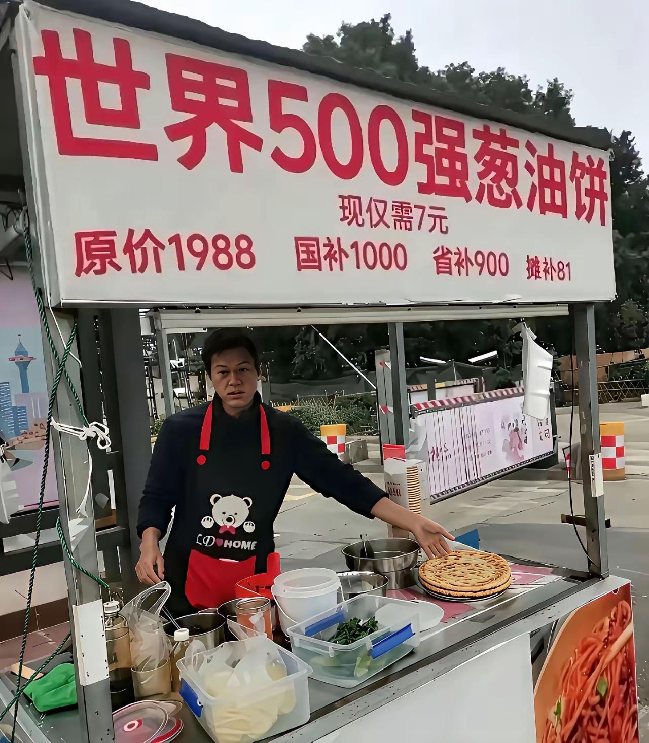 某大厂：有话直说，你在影射谁