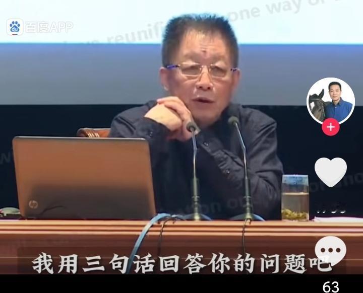 我听到过最阴阳怪气的话，就是这三句：现状不可描述，未来无法预测，一切皆有可能，