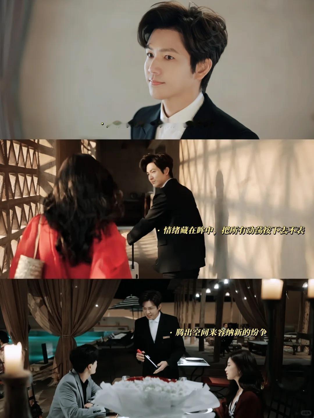 小三上位怀孕丈夫盯着前任蜜语纪这段戏太真实了，小三怀着孕还想宣示主权，却挡不住