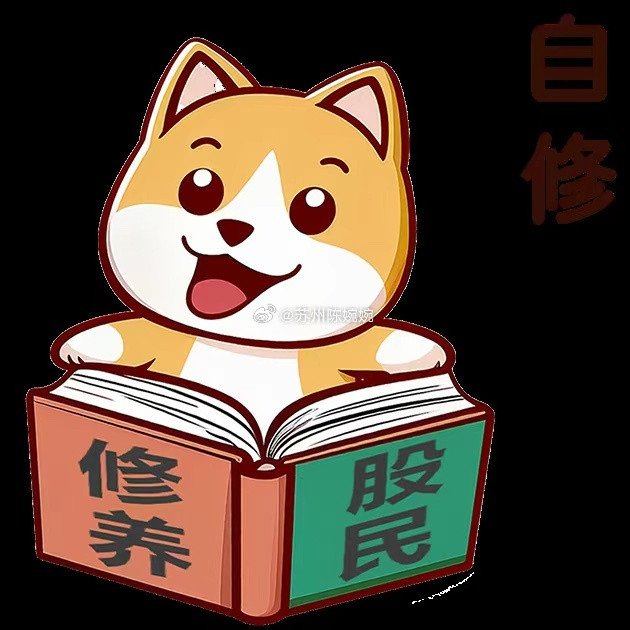 高手最难坚持的四件事🎯一、极致的等待与空仓高手从不强迫自己每天交易，他们像狙