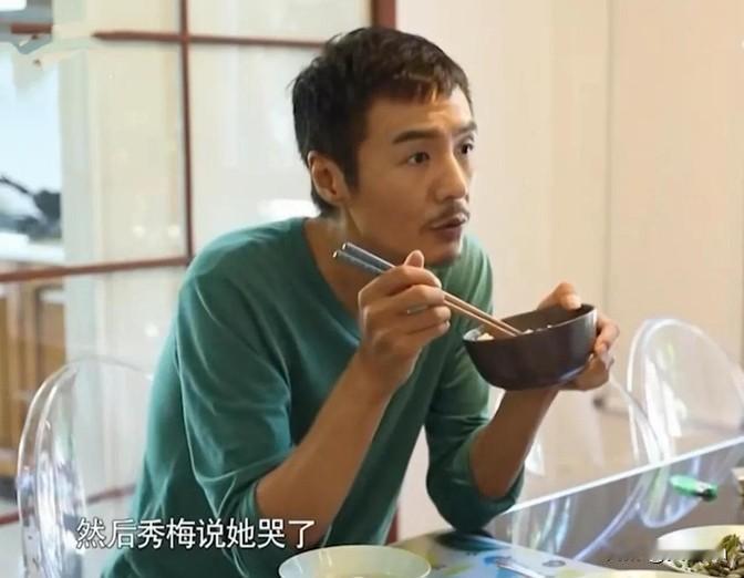 当年，朴树家的保姆秀梅，刚来他家工作时，秀梅精心准备了一桌饭菜。朴树只吃了2口，