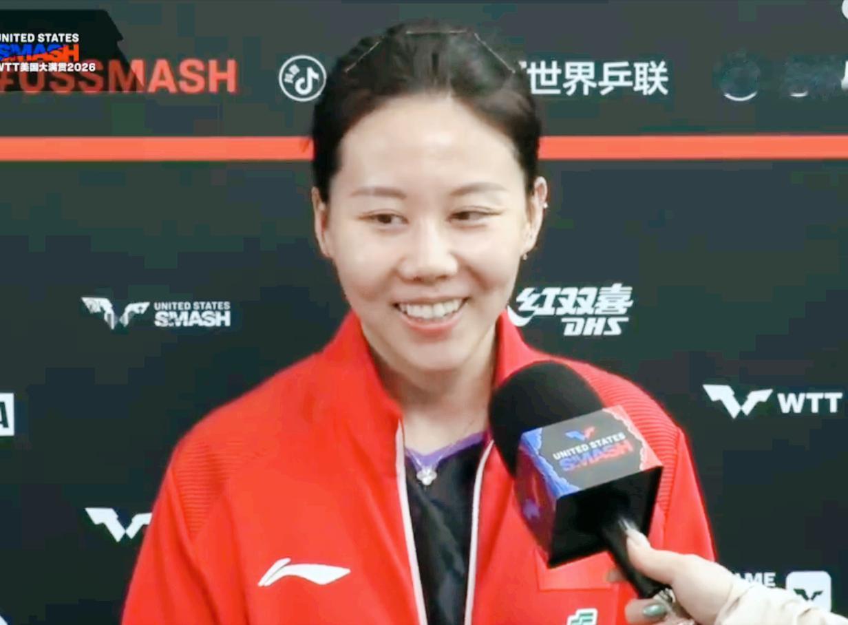 陈幸同3:0零封覃予萱后的采访，同同终于说出这次比赛打的好的秘诀！记者问：