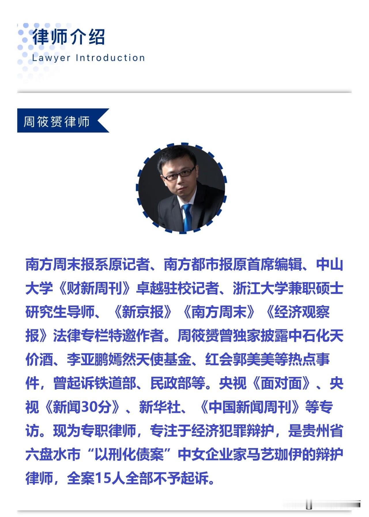 【湖北原省委书记蒋超良落马的真正原因是什么？】据公开报道，昨日（2025年2