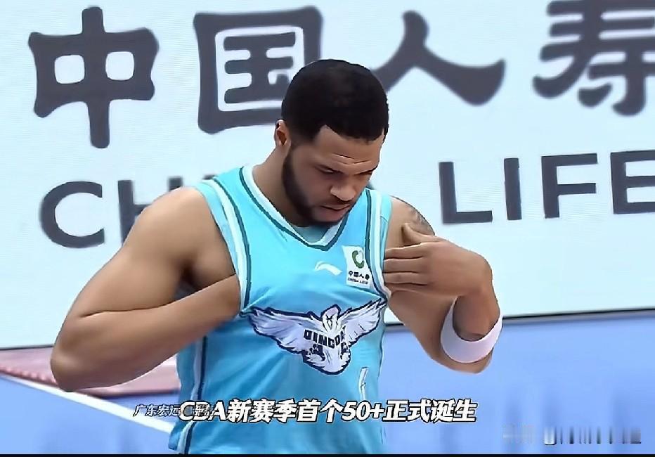 青岛男篮威瑟斯庞上场25分钟爆砍56分，犹如天神下凡。砍下加盟青岛男篮以来的最高