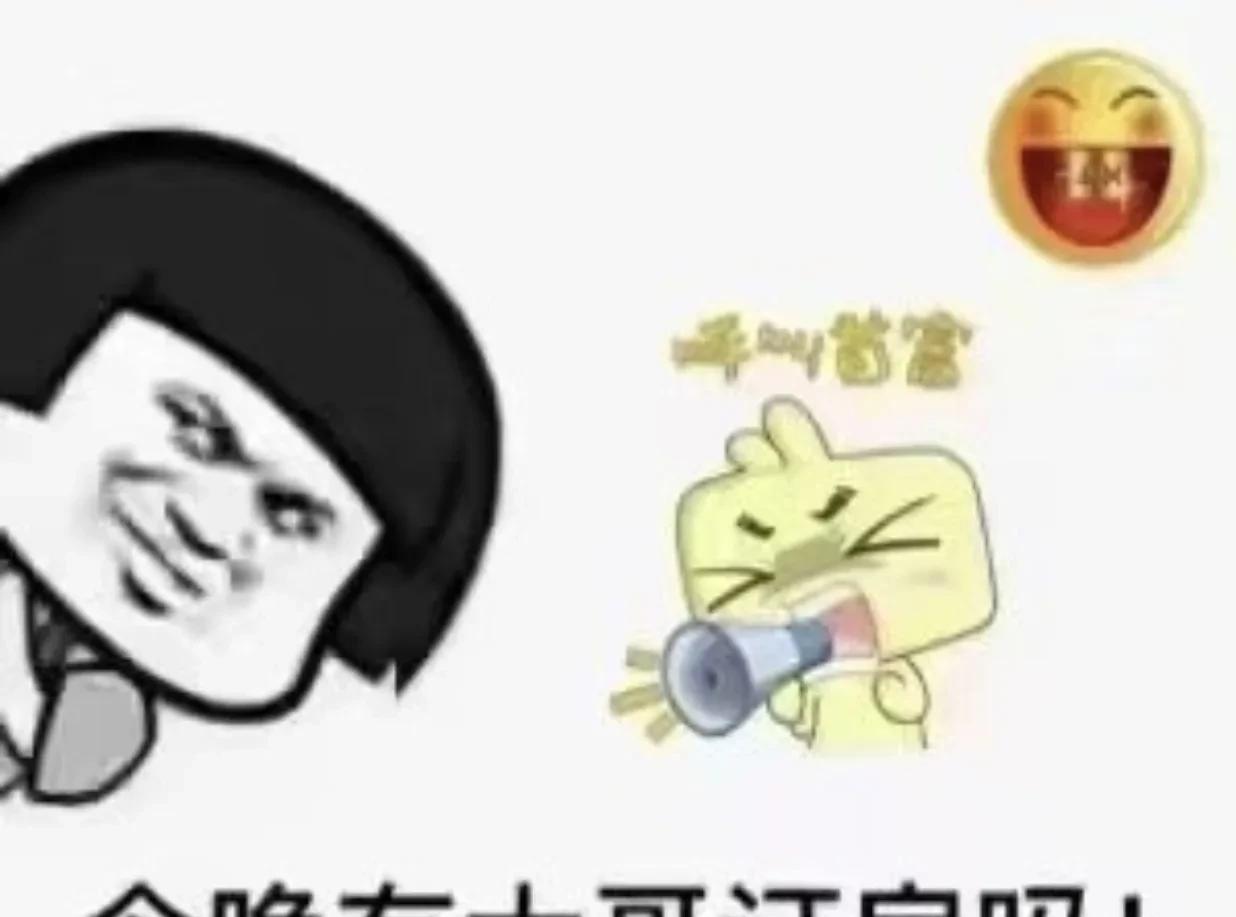 以前每当夜色降临KTV劲歌火爆如今你会天天收到大哥你订房么竞争如此