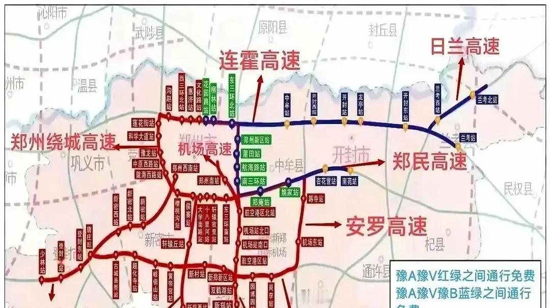 巩义车主跑连霍去郑州上班，每次被收十五块，而新郑荥阳的车直接抬杆。我上周试了三