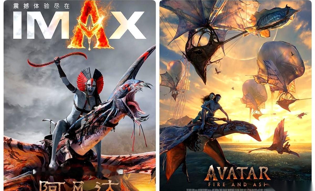 离上映就剩俩礼拜，《阿凡达3》的宣发安静得像个鬼故事。我都替卡梅隆尴尬。真的