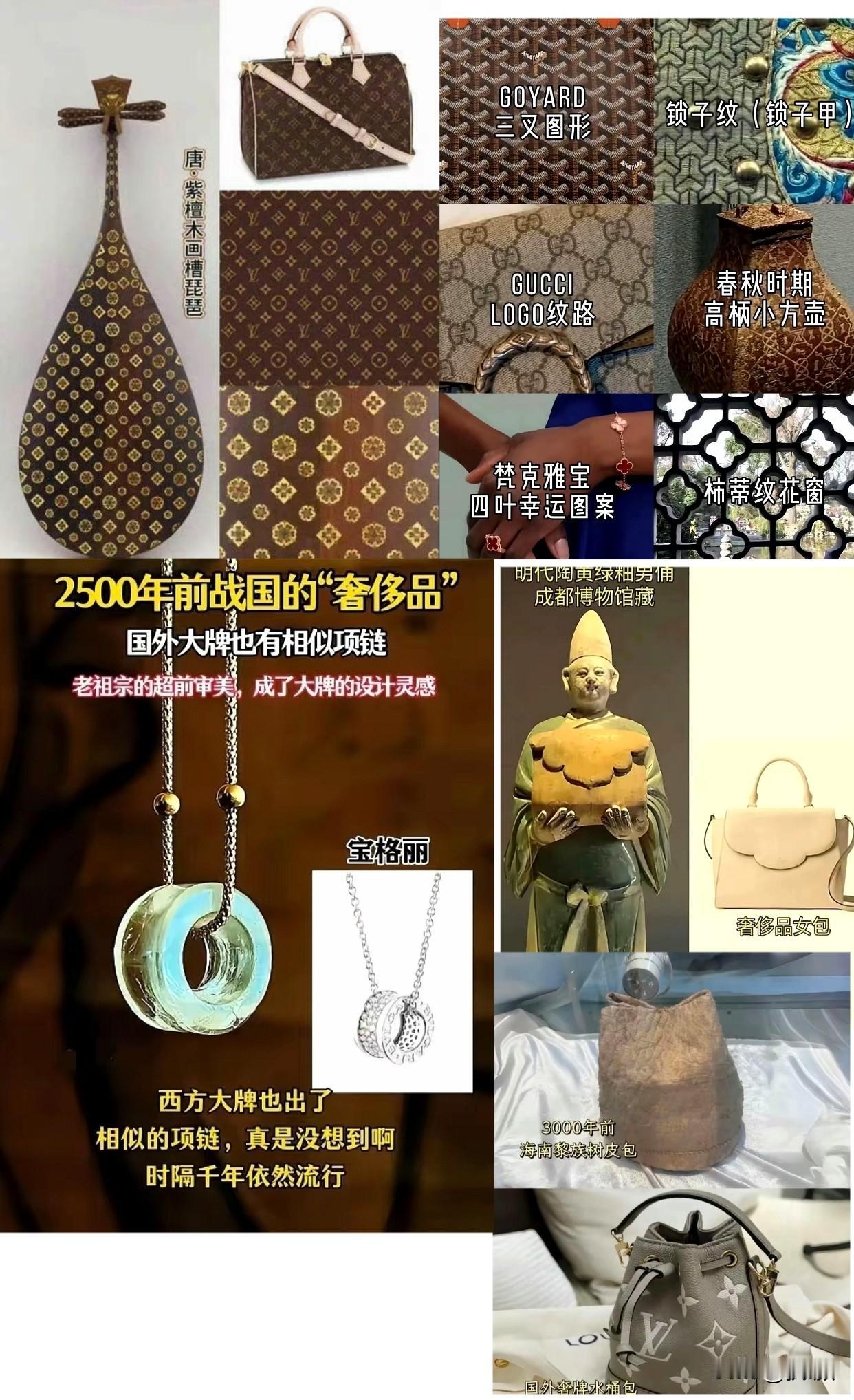 果然一代人有一代人的上甘岭。​LV告赢茉莉奶白获赔1030万，就这一场千万的商