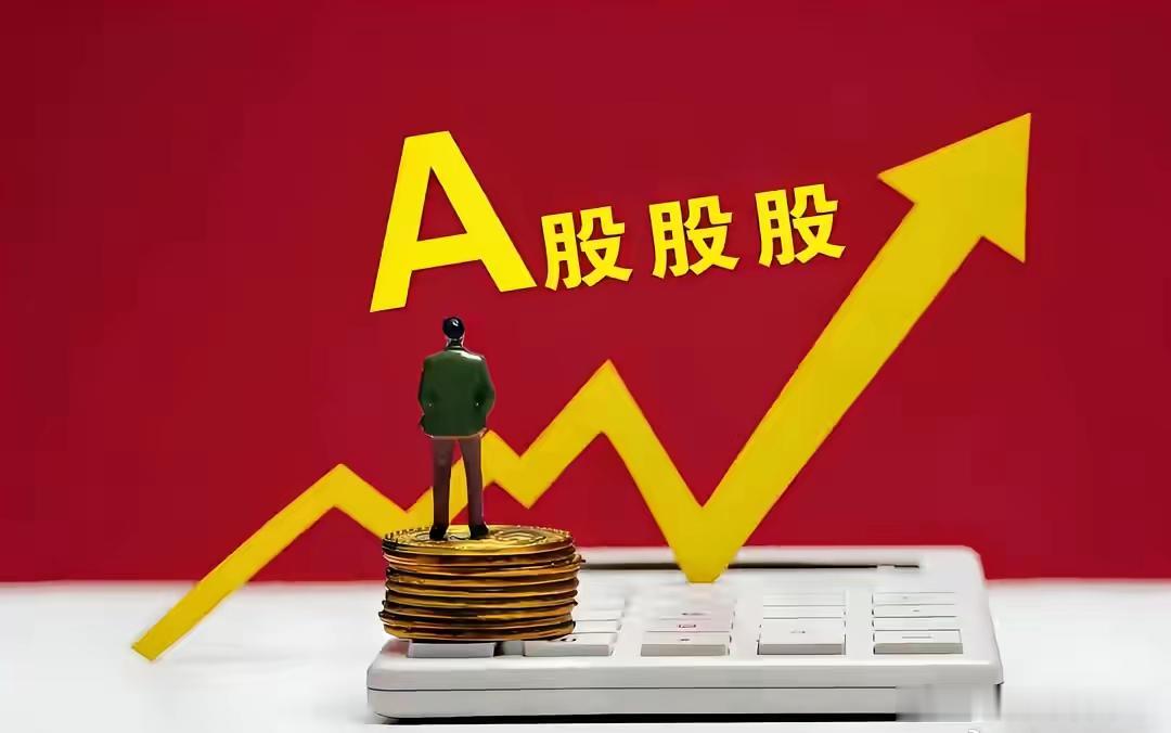 磷化铟核心企业锡业股份（第六名）：全球铟资源龙头，保有铟储量4701吨，全球第一；2025年原生铟产