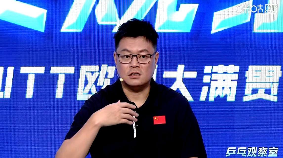 你敢信？曼昱打彭郁涵，愣是被“轴”得满场跑！老侯一语道破天机：这姑娘真有点
