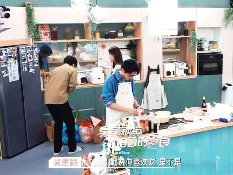 心动9你在养死士吗吴星颖好会爱人心动的信号一段舒服的关系，付出应该是双向流动的