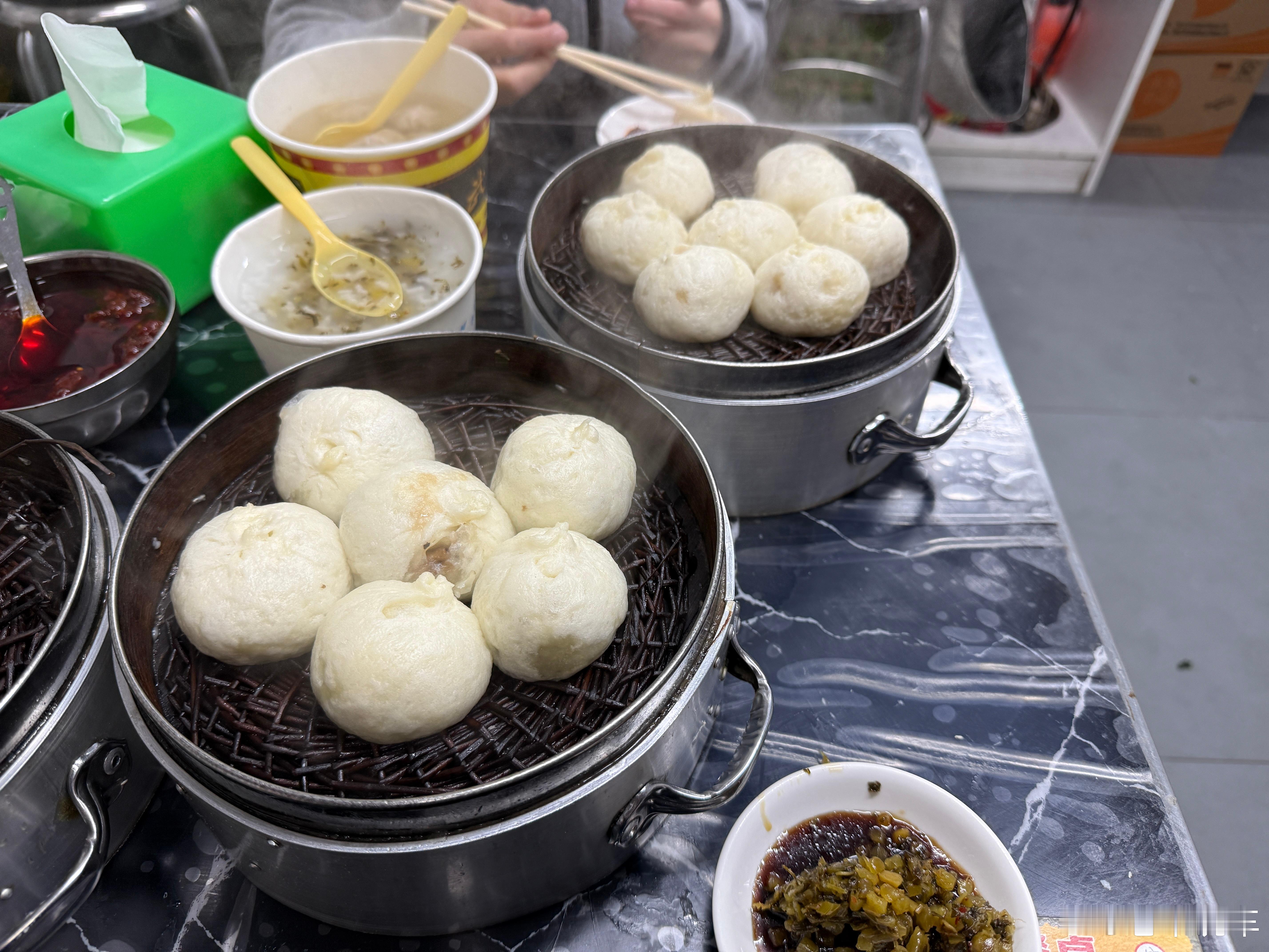 请大家吃小笼包了