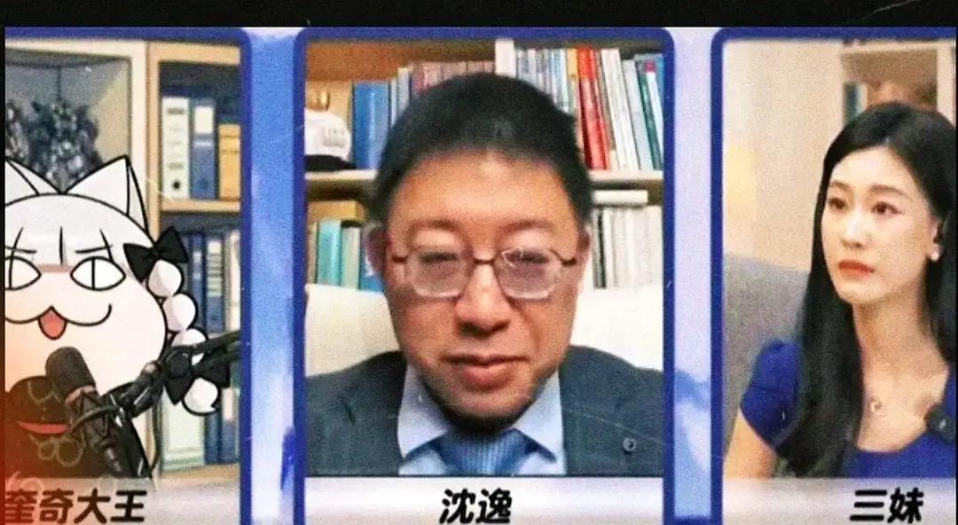 一个人在陌生城市，能看清哪些地方是自己绝对不能去的吗？沈逸提到的“斩杀线”