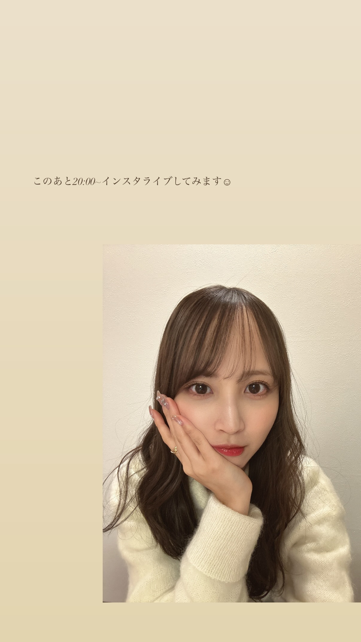 佐藤楓　kaedegram