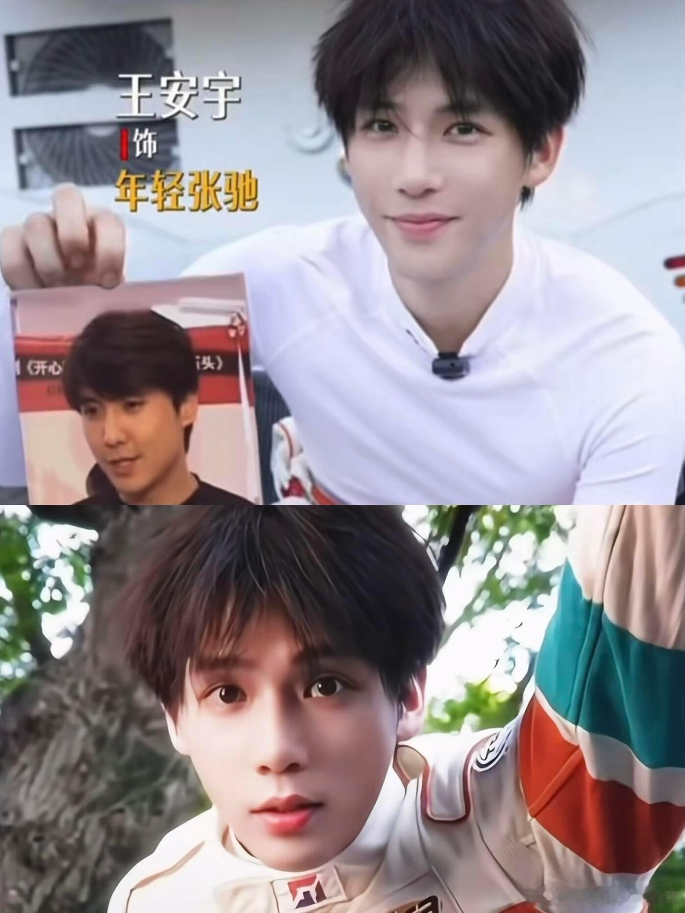 早怎么没发现王安宇和沈腾这么像？太好笑了《飞驰人生3》沈腾找王安宇演了自己年轻的