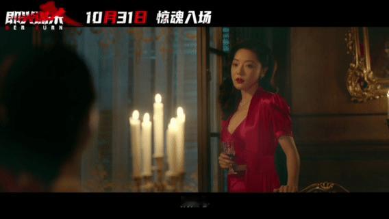 李庚希邓家佳好权威的恶女脸电影即兴谋杀双恶女同框太带感！李庚希的瘸腿腹黑小白花