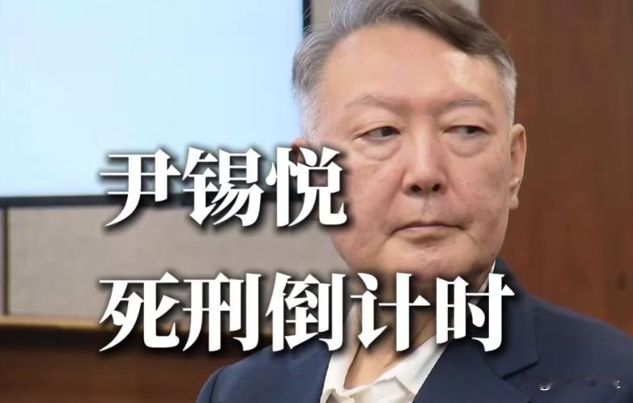 1月14日，据央视新闻直播间刚刚收到信息，今天晚上9点30分，韩国韩方发布消息称