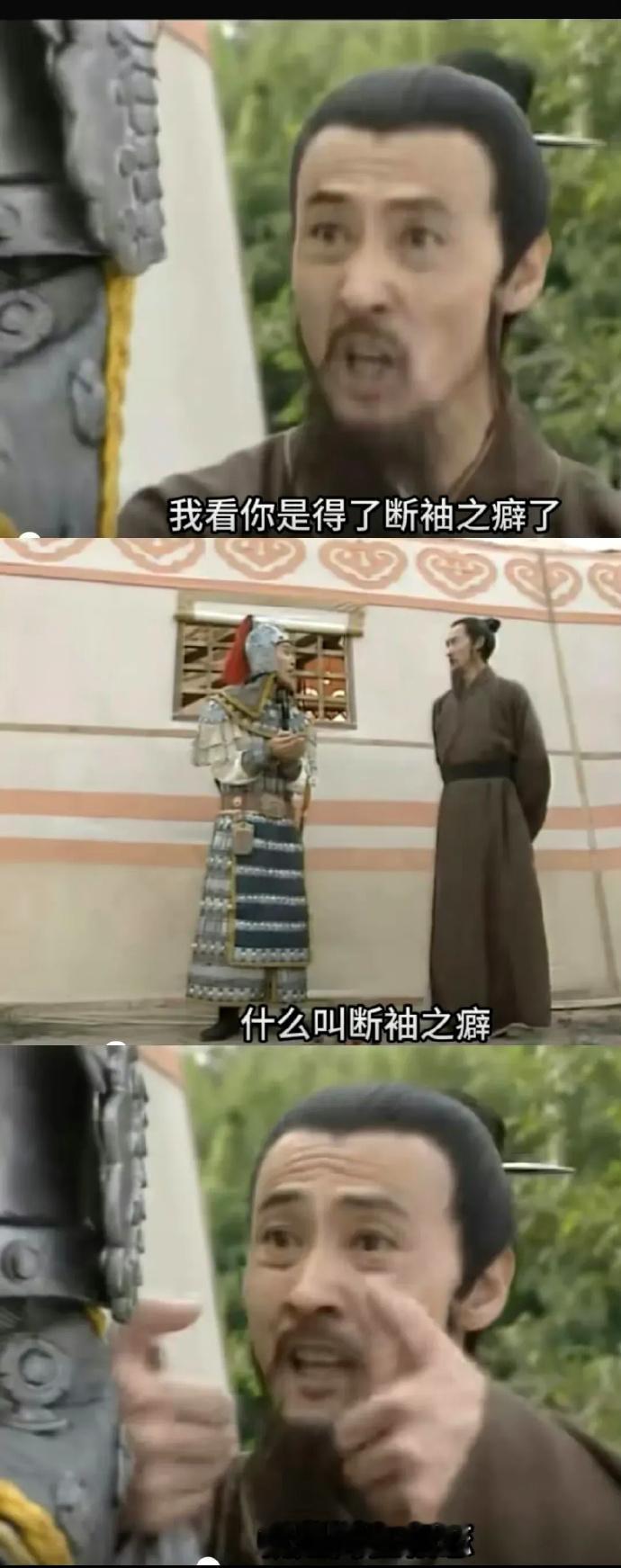 《上错花轿嫁对郎》这些台词放现在应该是播不了的程度吧[捂脸哭][捂脸哭]​​​​