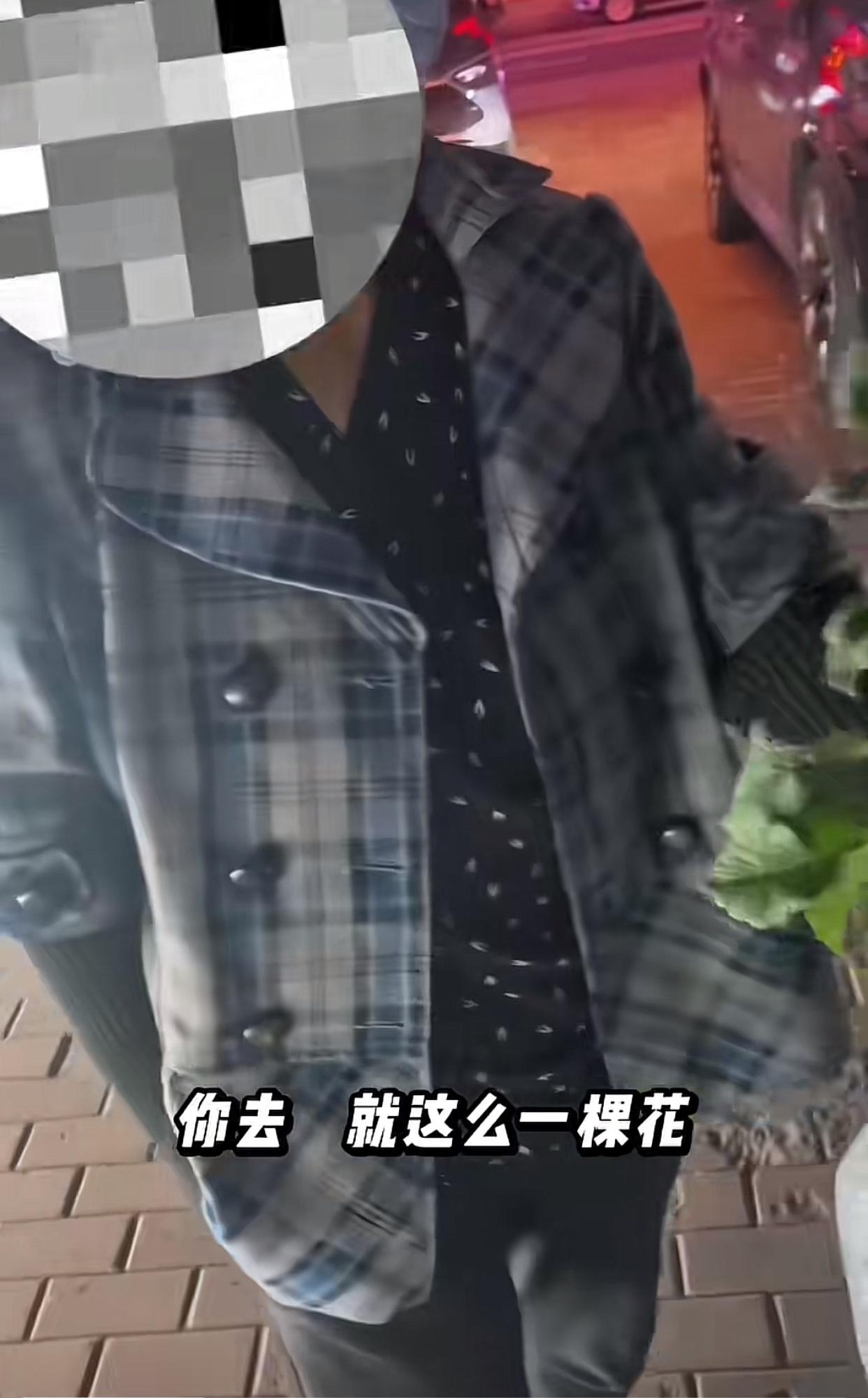 吉林长春，一位网友在21天里，丢失了29盆花，耗费了很多人力物力，连虹膜夜视监控