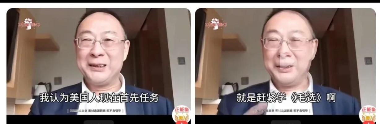 政委，你这是在教会美国人革命啊。但是他们只会办PARTY，不会真正的搞PART