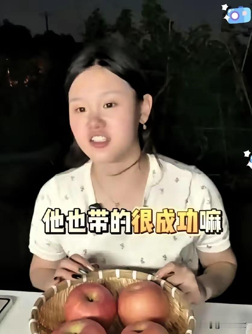 真是太可惜了之前全网都在传全进华和张家齐的事，弄的好像他们要在一起了。现在看来