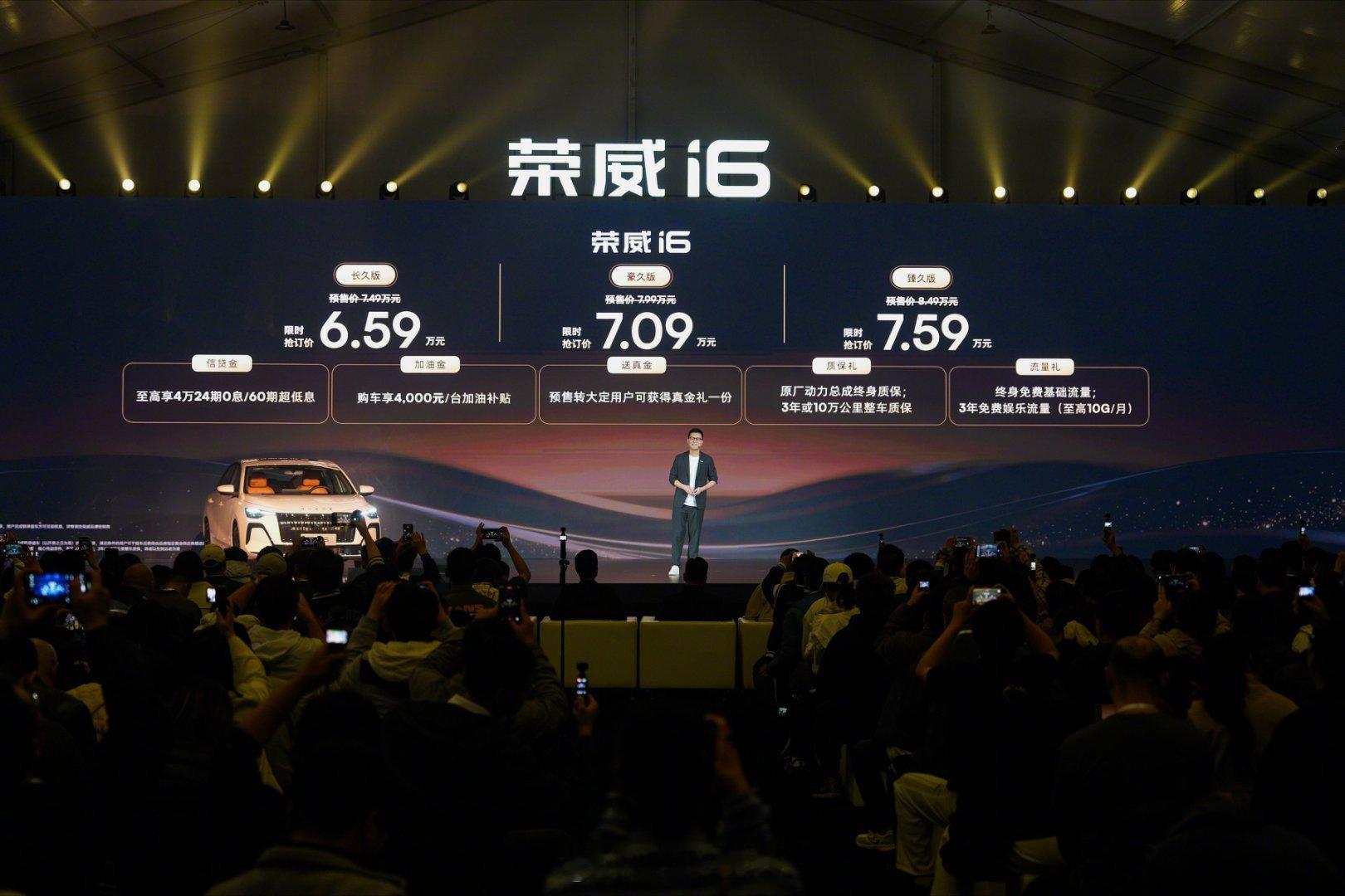 车圈已经癫成这样了你们有没有发现一个诡异的现象：现在6万多的燃油车，车机芯片比很