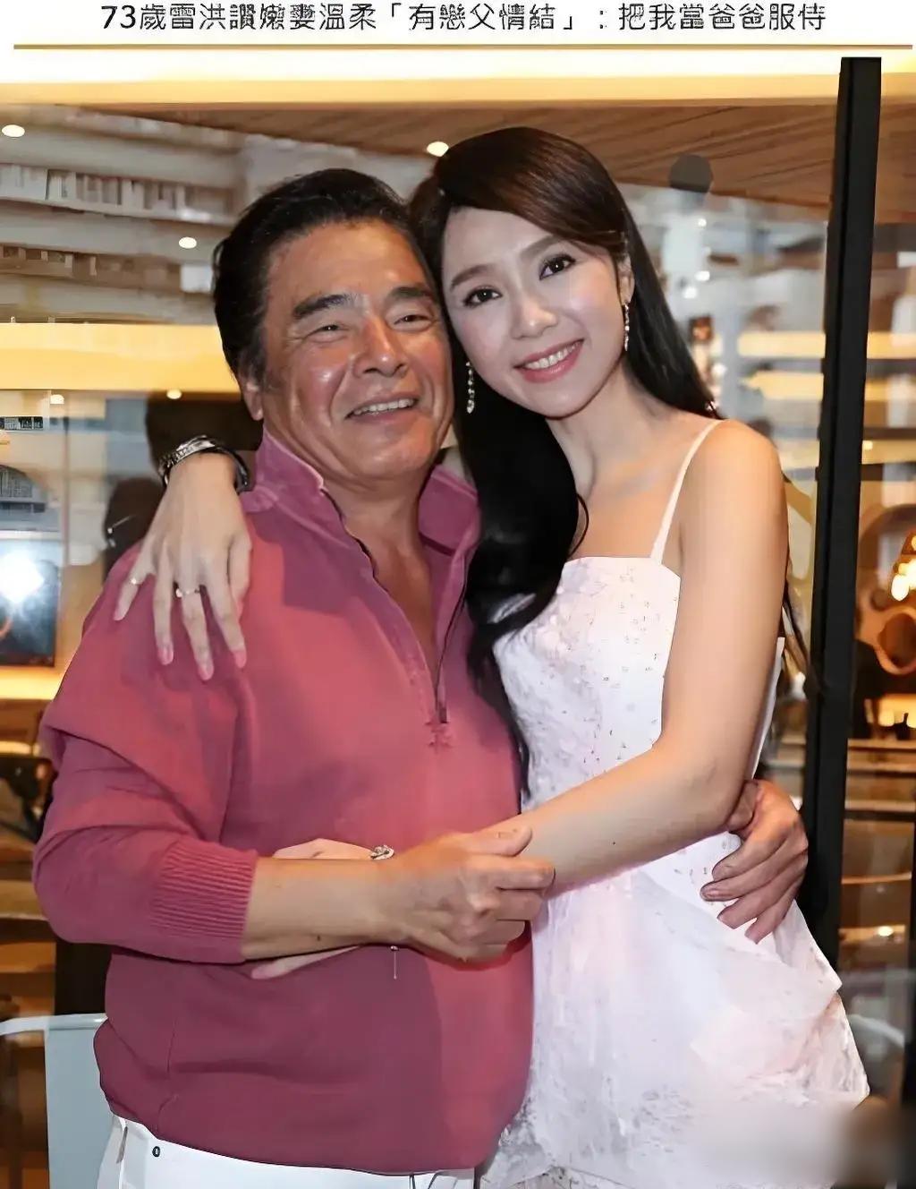他的情路堪比“韦小宝”，巅峰期“6个老婆”同住一房，每人每月7万零花钱，71岁又