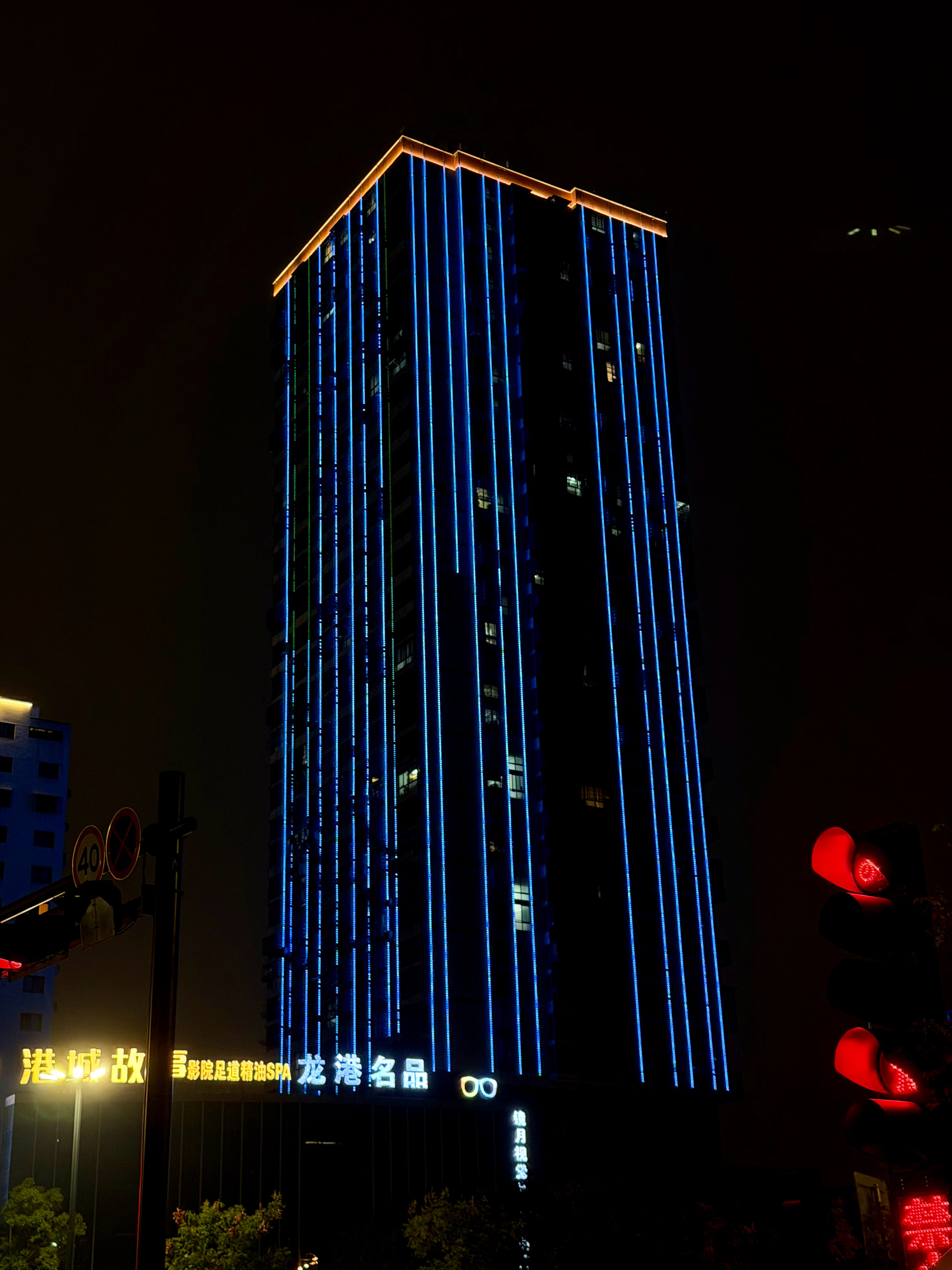 鳌江龙港还是太朴素了一个萝卜一个坑，很土！去过这么多酒馆夜店，很少听到有说唱音