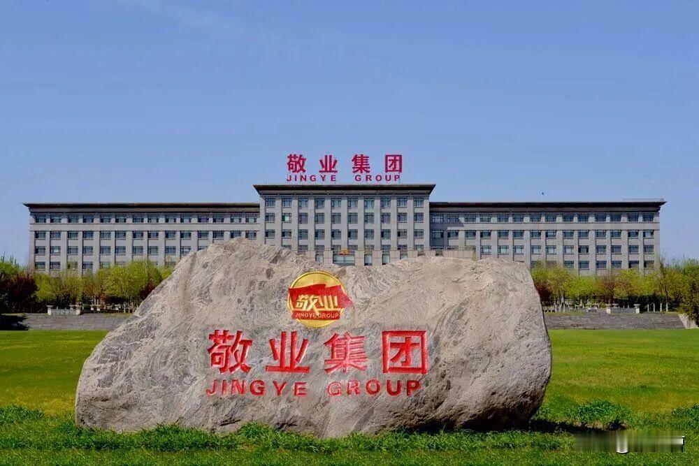 敬业集团为什么在英国输得这样惨：你讲契约，他直接撕毁契约；你讲法治，他现场修改法