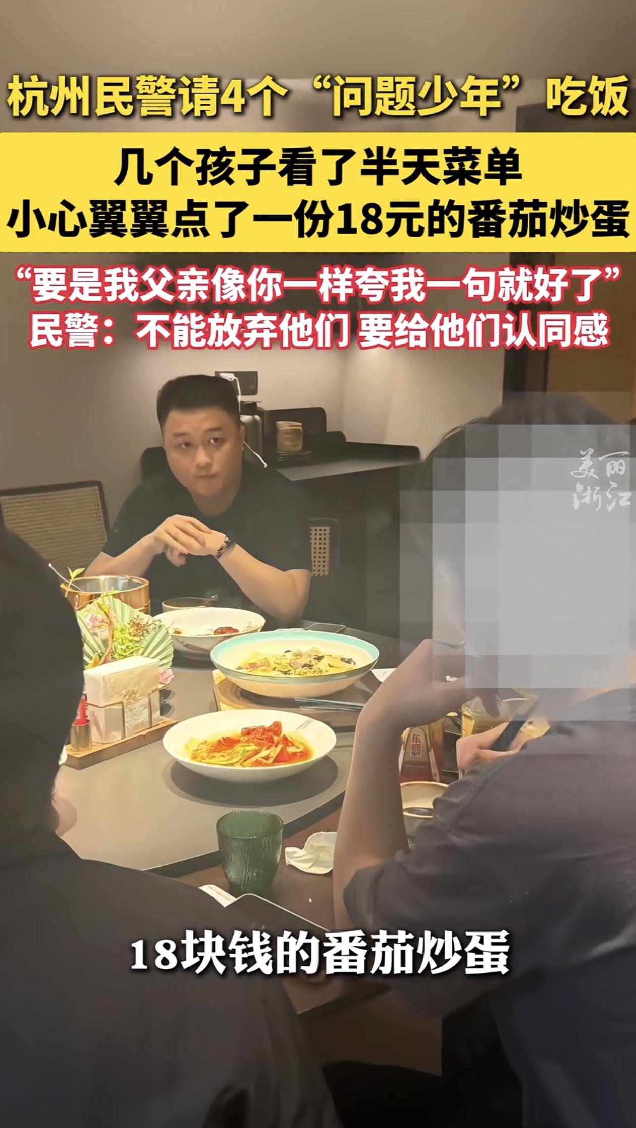 “要是我父亲像你一样夸我一句就好了！”这话看了让人倍感心酸。