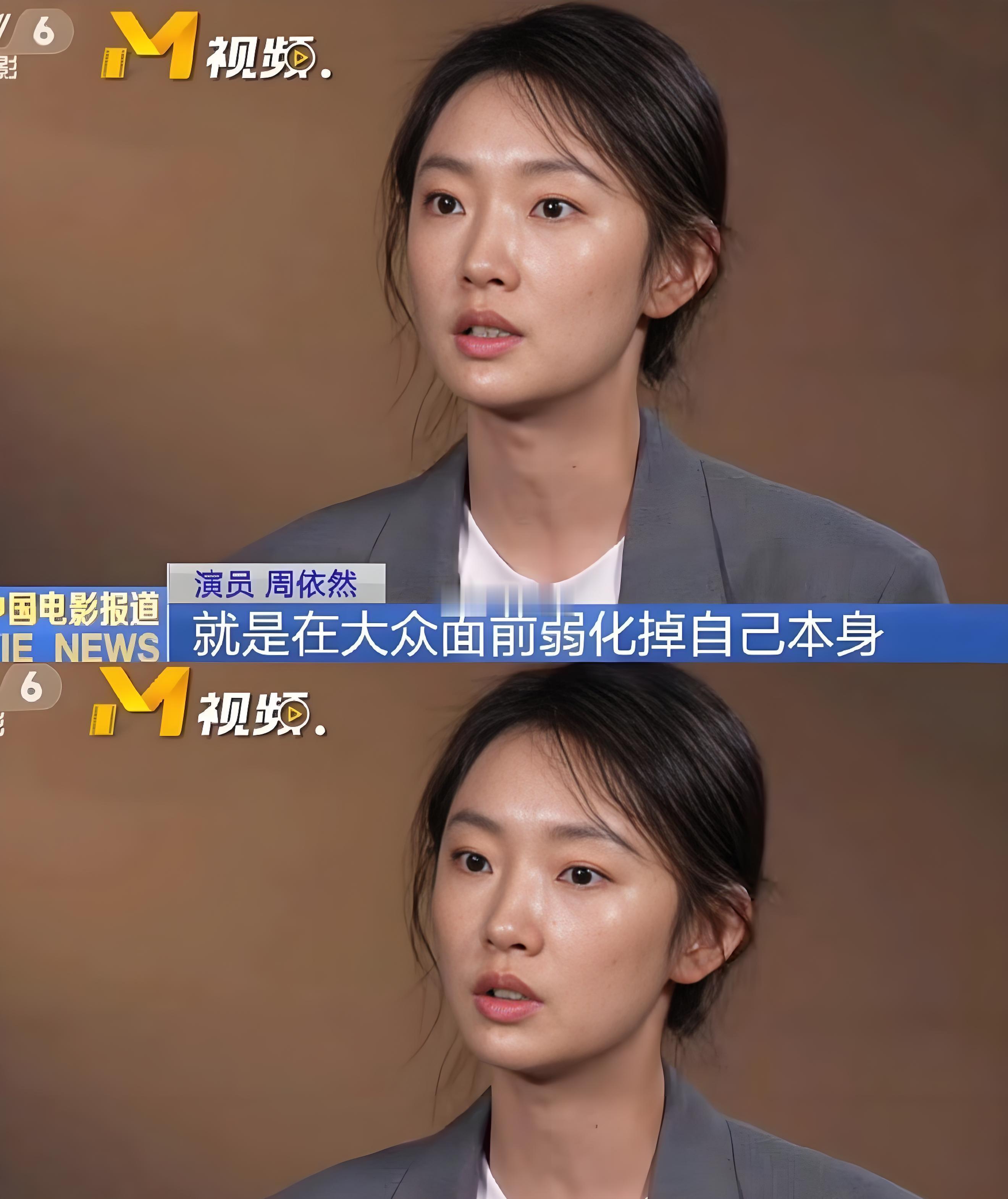 这才是老实的姑娘，人家说上央视得素颜，她就真的顶着个冒油光的大素脸去了……