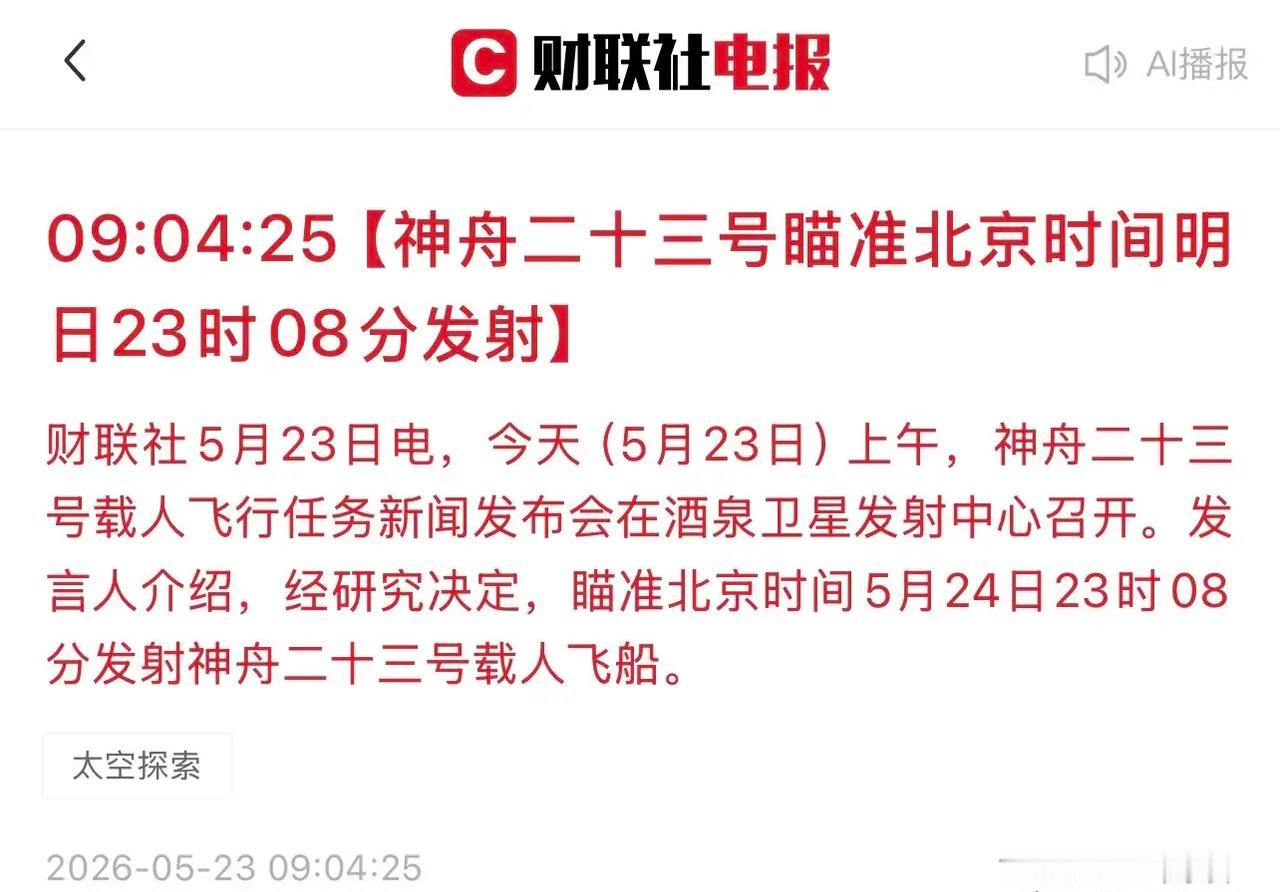 周末这两天必然要有大事发生，今天大家都在等待着：周末几个事件说一下：一是今天早上