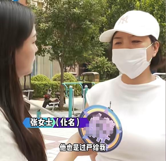 3年甜蜜竟是陷阱？河南安阳，女子和男友交往3年，男友对她倾尽所有，买180平豪宅