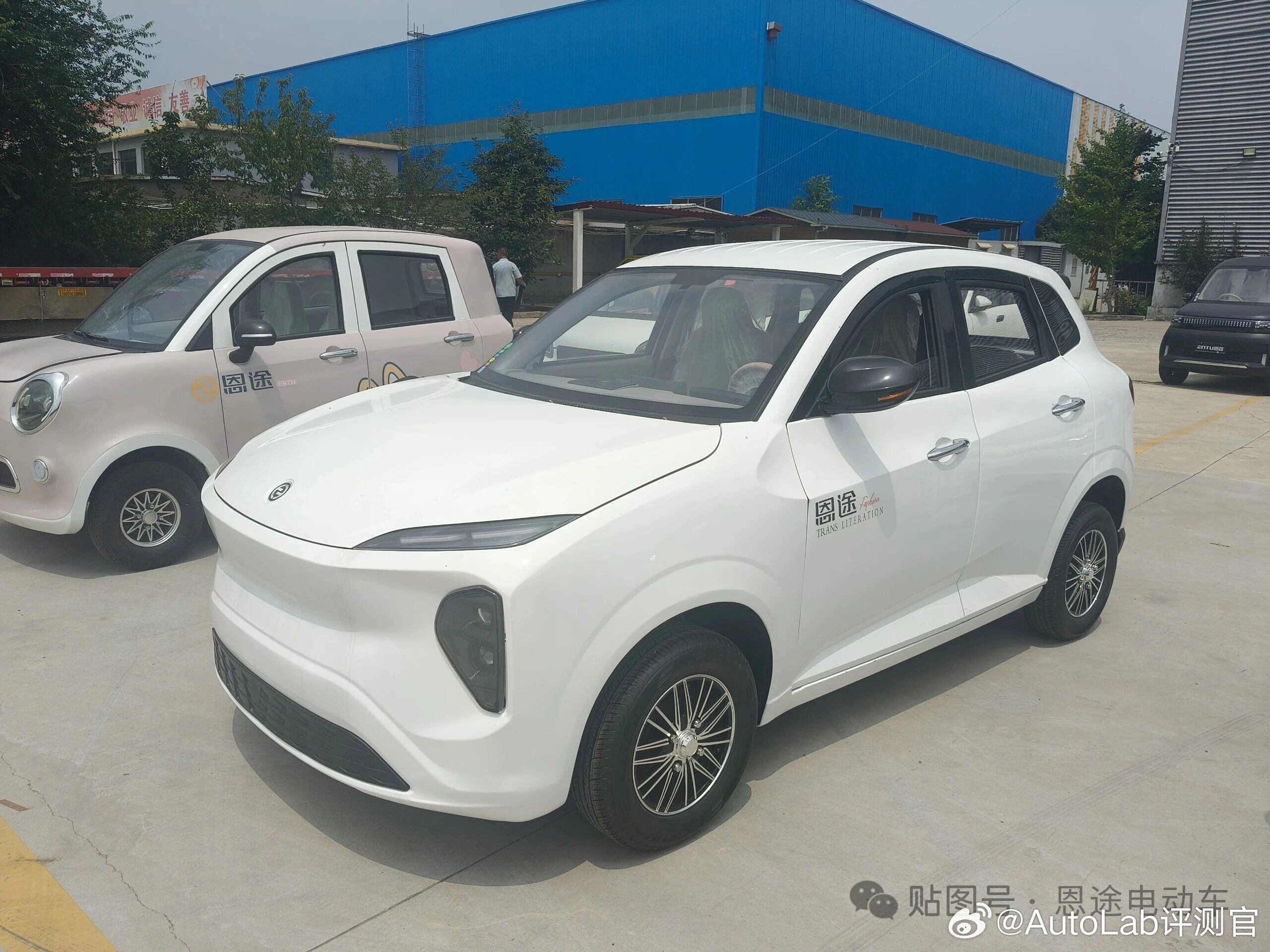 萤火虫车主看了沉默，蔚来车主看了流泪，这啥呀这是[笑着哭]​​​